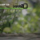 헤나킹