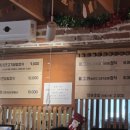 미식본좌 이미지