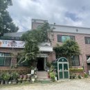 칠갑산옻닭 이미지