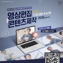 주식회사 오로지스튜디오