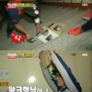 와부중학교 이미지