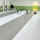 윤슬태권도장 이미지