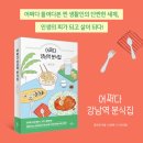 카드분식