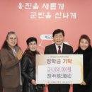 연평 이미지