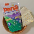 유니네세탁 이미지