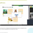 CLASS PC 이미지