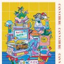 버디앤버디 이미지