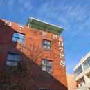 나주온천 이미지