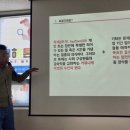 구암종합