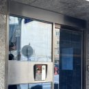 스테이준 | [대전] 스테이와유 / 에어비앤비 3인10만원 가성비 대전 숙소 후기