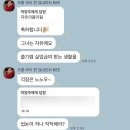 월자네커피 | 백수가 되