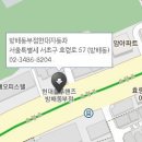 방배중부점현대자동차 이미지