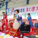 트롯장구 이미지