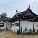 큰승주약국 이미지