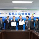 근로자종합복지관 앞 이미지