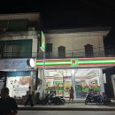 M-mart(엠마트) 네이버블로그