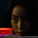 [백상예술대상] TV부문 여자 조연상 - 임지연 (더 글로리).gif 이미지