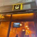 마라혼샤 이미지