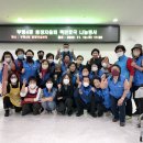 부평4동 행정복지센터 이미지