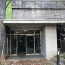 동일하이빌아파트 이미지