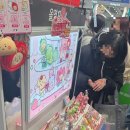 시온상회 | 그날의 바다는 퍽 다정했었지