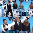 아이미르 이미지