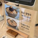 천안 카페 이숲 데이지 명소 감성 대형카페 내돈내산 후기