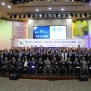 이웅재 축사 이미지