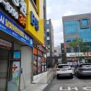 달빛이화약국 이미지