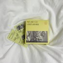 브이케어 | 니아르브이케어 부작용 없는 다이어트 후기