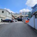 삼정행정사사무소 이미지