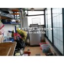 건일공인중개사사무소 이미지