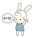 명륜진사갈비 제천강제점