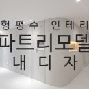 (주)디자인에이원 이미지