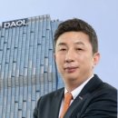 (주)날개부동산중개법인 이미지