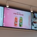 무등산쇼핑 이미지