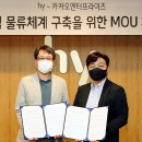 기업들, 국내외서 성장동력 마련에 분주