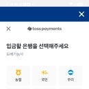 스마트타일