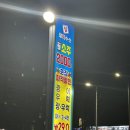 신성회수산 이미지