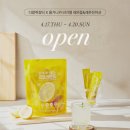 [마감] 올가니카 100% 리얼 레몬즙 &amp; 레몬진저샷