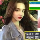 방역친구 이미지