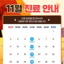 신세계의원 이미지