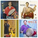 서도창극 왔구나 배뱅이 | ‘배뱅이굿’의 이은관 명인, 타계