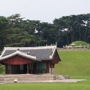 대왕 행정사사무소 이미지