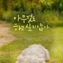 성민 당구장 이미지