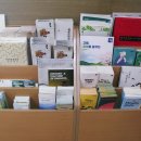 고령군 관광안내소 이미지