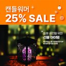 강남스토리골프존 이미지