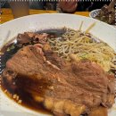 아주쌀국수