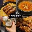 중앙로L 이미지