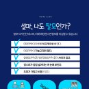 모프로의원 이미지